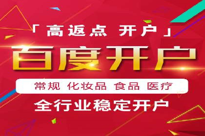 朋友圈信息流的商业价值：成功应用案例探讨