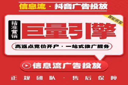开户返点陷阱与应对：案例分析